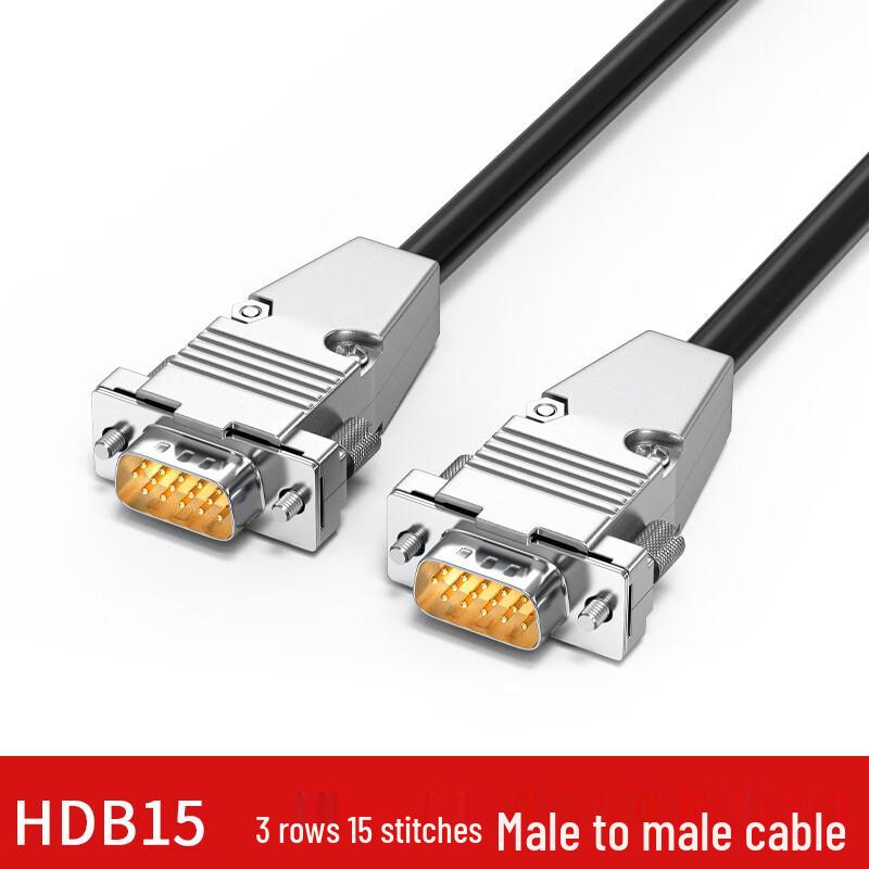 JUXIN 3-Row 15-Pin HDB15 VGA Cable