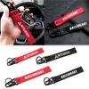 Cyrjzn1 Auto Ribbon Key Ring for Mitsubishi Compatible with All Models Pajero Outlander Lancer Eclipse Cross Car Key Chain Accessories