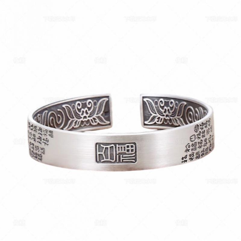 Ten Thousand Silver 9999 Hundred Blessings Bracelet, Pure Silver Retro Flower Jewelry, Mother's Day New Year Gift for Mom and Grandma