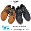 Liberto Edwin Waterproof and Casual Shoes Men's Non-Slip (Black, 25.0 cm)