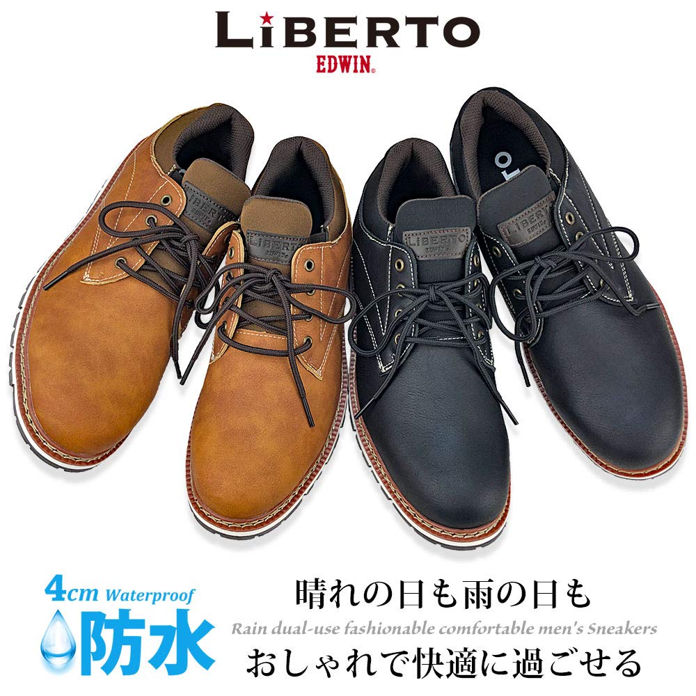Liberto Edwin Waterproof and Casual Shoes Men's Non-Slip (Black, 25.0 Cm)