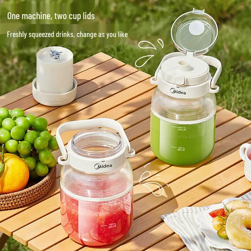Midea Portable Personal Blender CN plug (adapter included)