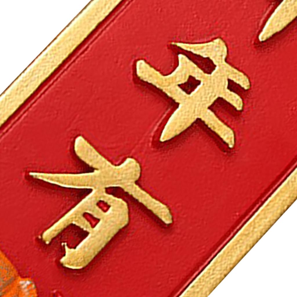 Chinese Refrigerator Magnet Red Resin Fade Resistant Reusable Fridge Magnet Bringing Happiness