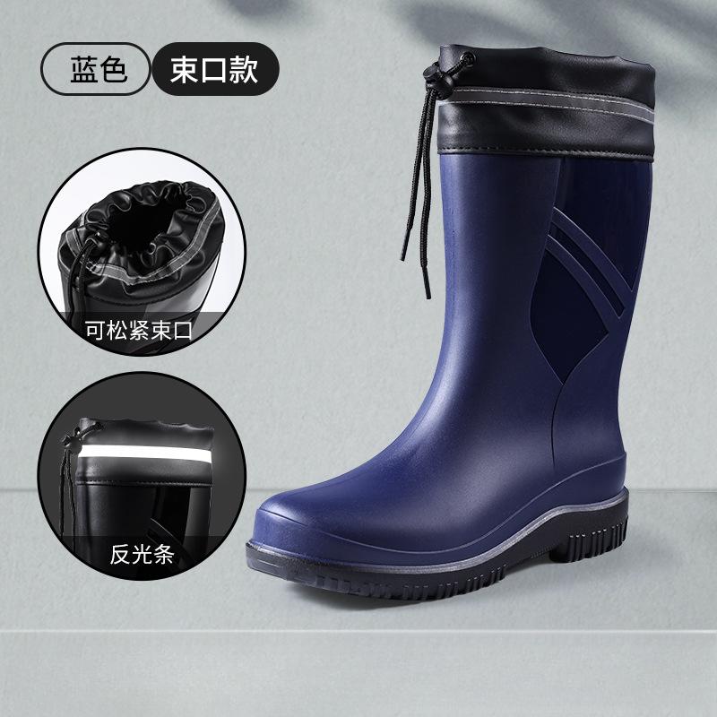 Fashion Fashion Men's Medium Tube Rain Boots Outdoor Anti-Slip Rubber Galoshes Shoes for Men Waterproof Fishing Shoe Botas Lluvia Hombre