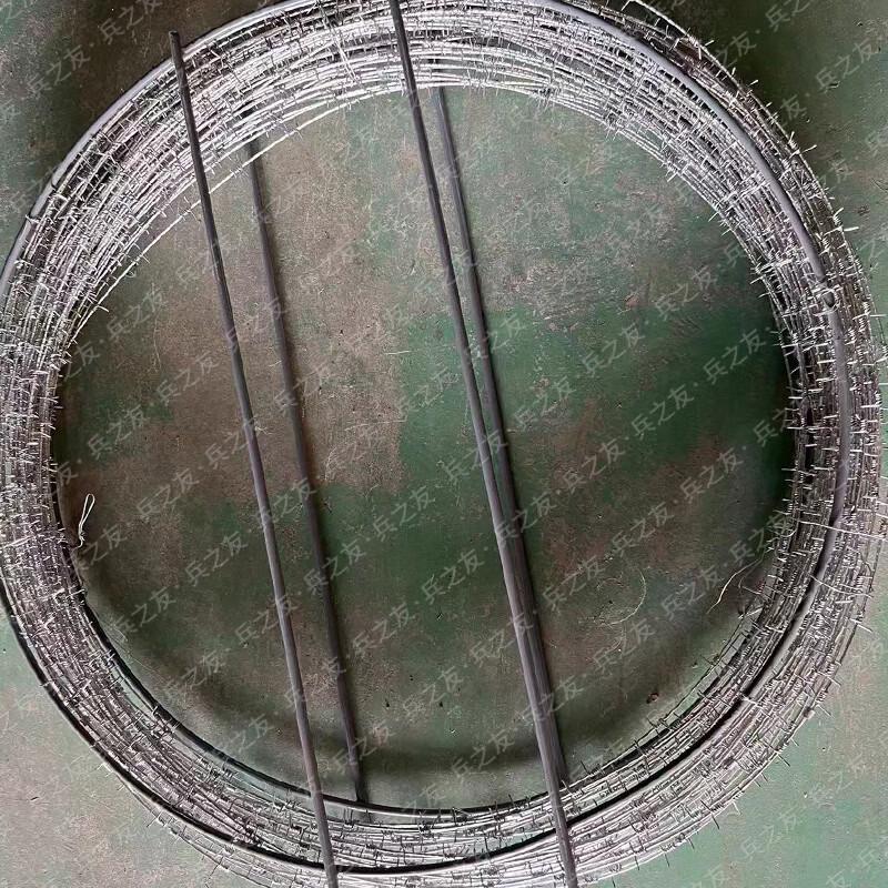 Bing Zhi You Simulated Razor Wire 3-Section Training Set