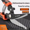 Multifunctional Stainless Steel Tin Snips for Aluminum Composite Panels and Steel Keel Ceilings