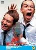 DVD TAKA & TOSHI - Taka And Toshi Shinsaku Solo Live T YRBY50051 Japan Japanese Comedy/Spoken Word Used
