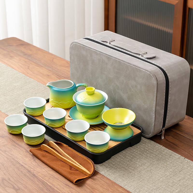 AiQiYiXuan UD Portable Ceramic Travel Tea Set Business Pack Gray Set