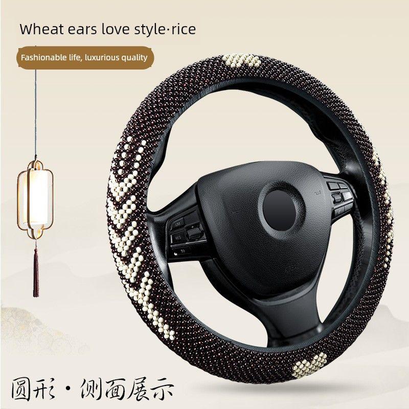 Car Steering Wheel Cover, Breathable, Suitable for All Seasons, D-Type, for Volkswagen Polo, Lavida, Tiguan X, Santana, and T-Cross