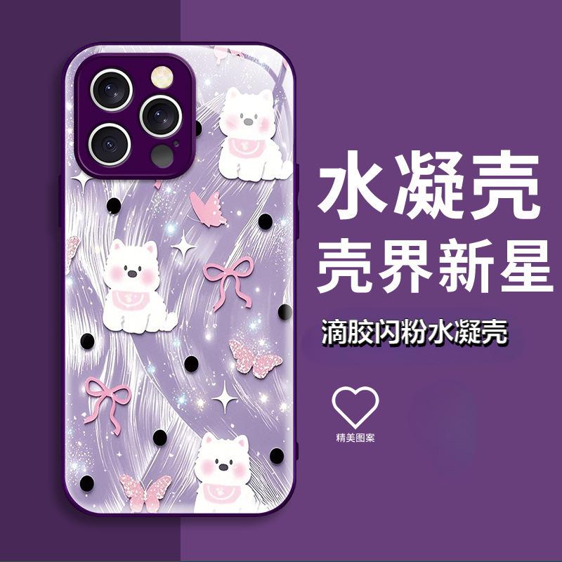 ins wind puppy bow iPhone15 premium Epoxy mobile phone case Apple 17Pro high-value anti-drop hard case