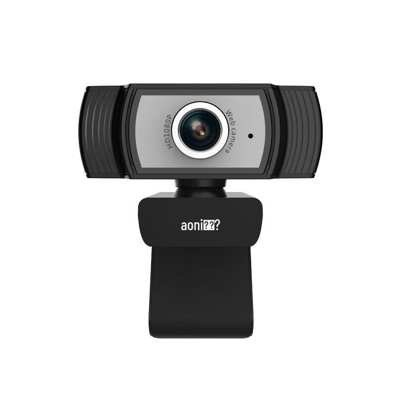 Aoni HD 1080P USB Webcam with Microphone