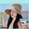 Summer Wide Brim Sun Hat With Butterfly Bow For Outdoor Sun Protection Women
