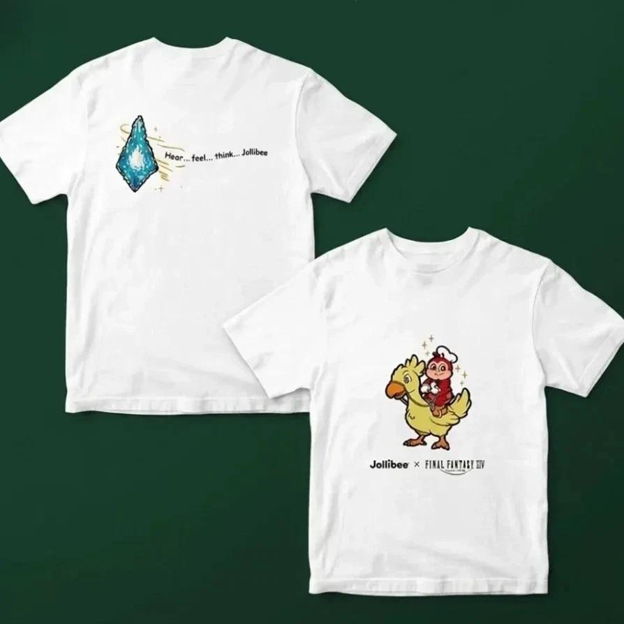 NEW ITEM! Jollibee Final Fantasy Xiv Chocobo T-Shirt All Size M