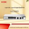 H3C S1506FX 2.5G/10G Ethernet Switch