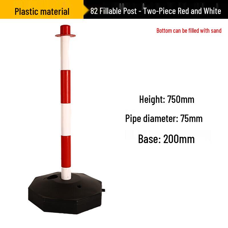 Luruijing Traffic Safety Posts & Barriers