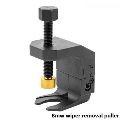 BMW Wiper Arm Removal Tool - Auto Repair and Maintenance Special Puller