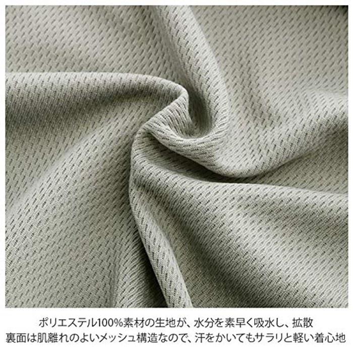 [Next Level] 4.1oz Dry Athletic T-Shirt 590001 Gray M