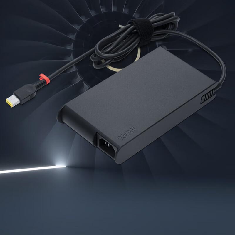 Lenovo ThinkPad Laptop Power Adapter