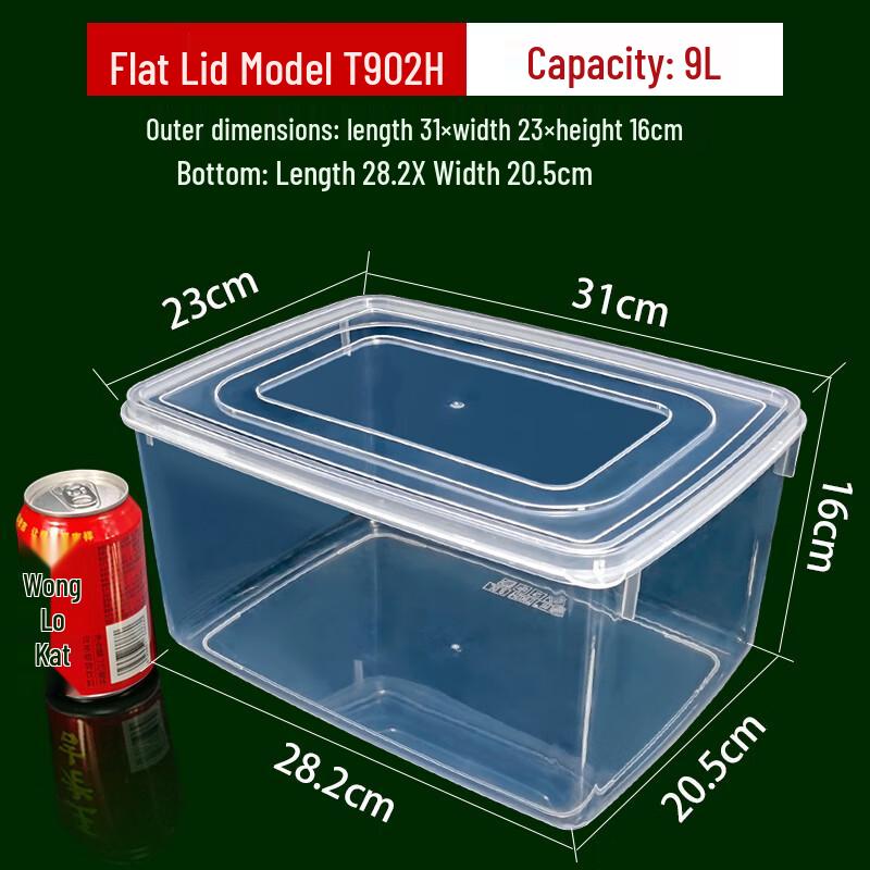Wuhe Transparent 9L Food Storage Box
