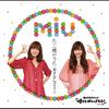 CD MIU  Takoyaki No Uta Japan ObiJapanese PopRock Used