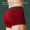 SEPTWOLVES Men's Modal Seamless Antibacterial Boxer Briefs - Lucky Red Edition