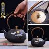 Cast Iron Boiling Teapot for Tea Brewing, Traditional Heating Water Kettle, Charcoal Stove Compatible, Rustic Black