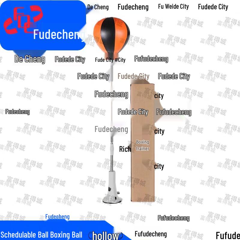 Fude City Standing Boxing Speed & Reaction Trainer