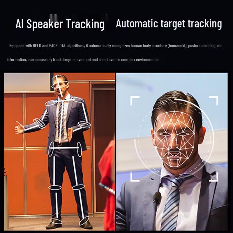 HAPINYUXV4K NDI PTZ AI Tracking Conference Camera (CN version)