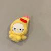 Adorable Hello Kitty Broccoli Plush Keychain Cute Vegetables Kawaii Design With Pink Tag