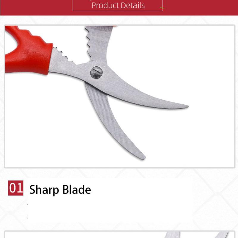 Elbow Stainless Steel Sharp Blade Kitchen Shrimp Clippers Remove Shrimp String Peel Household Seafood Scissors