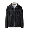 2025 Fall/Winter New Jackets for Young Men Cold-proof Fashion Jackets Stand Collar Tops Men's Warm Workwear with Plush