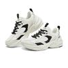 Women's Retro Chunky 'Panda' Sneakers