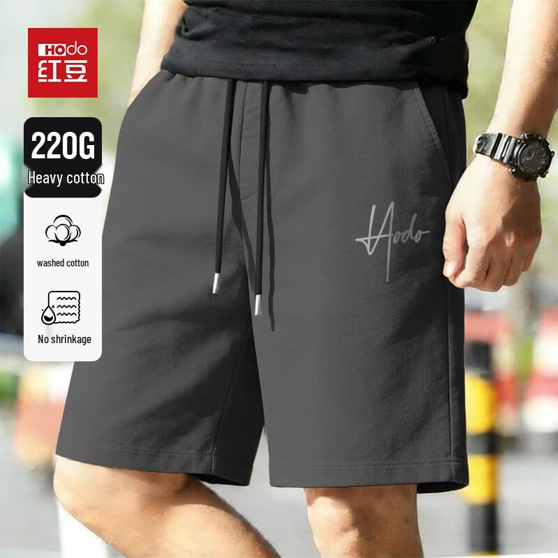 Hodo Men s 100% Cotton Casual Sports Shorts 3XL
