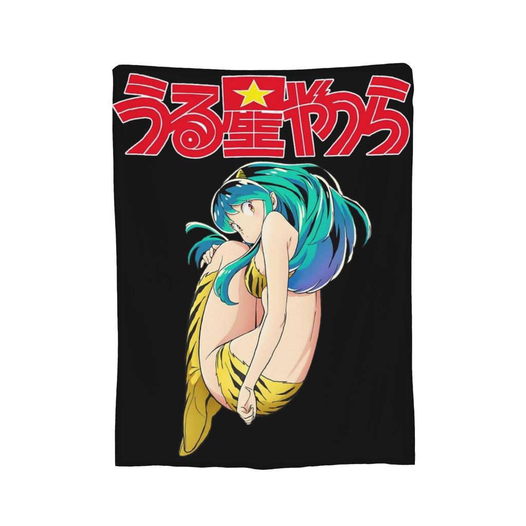 Lum Urusei Yatsura Blankets Velvet Printed Anime Portable Lightweight Throw Blankets for Bedding Office Bedding Throws