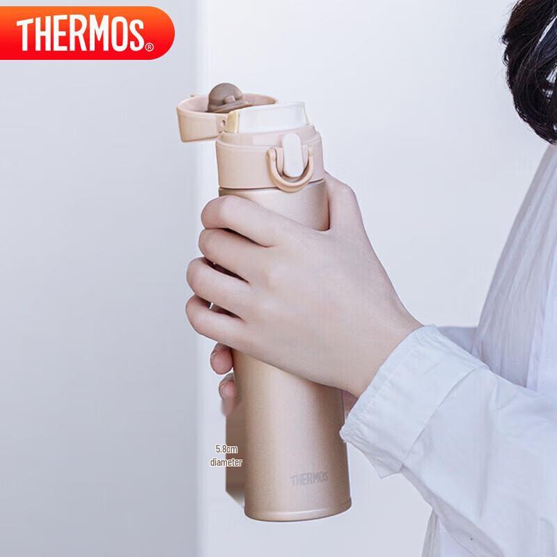 THERMOS Pure Titanium Insulated Water Bottle 400ml