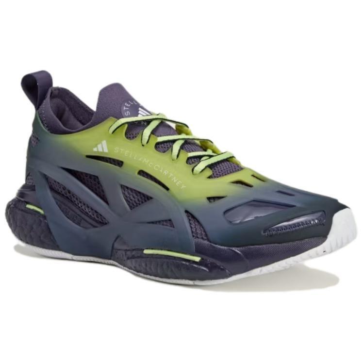 Adidas SolarGlide Lace-Up Sneakers Women's IH0082
