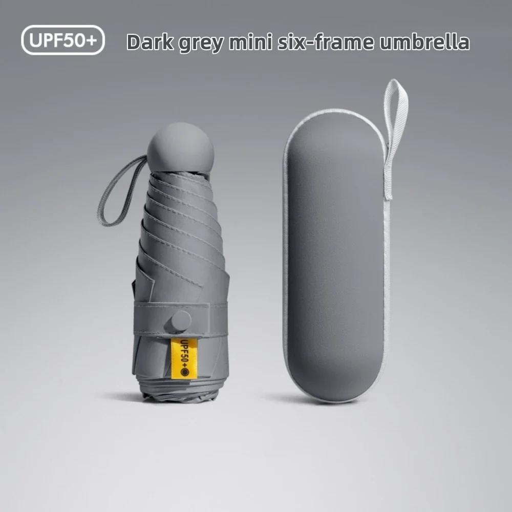 2025 1Pc Mini Sun Umbrella Pocket Rain Umbrella Vinyl Folding Uv Ultraviolet Protection Sun Shade Pocket Parasol Capsule