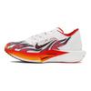 Nike נעלי ריצה ZoomX Vaporfly Next% 3 Fk Ekiden Pack קז'ואל HQ3504-100