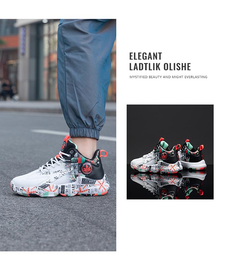 Rico Bee Basketball Sneakers for Big Kids & Teens: Non-Slip, Wear-Resistant, Breathable Athletic Shoes for Autumn.