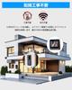 Video Doorbell with Camera, No Installation Required, Full Body View, 180° Ultra-Wide Angle, Smart Doorbell, Video Doorbell, Two-Way Voice Communicati