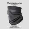 Men's Windproof Warm Neck Gaiter: Full Face Ski Mask Scarf for Autumn & Winter Cold Protection