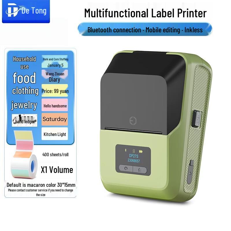 Detong DP27S Portable Thermal Label Maker CN plug (adapter included)