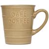 Coffee Mug Coffee 200 Ml Beige