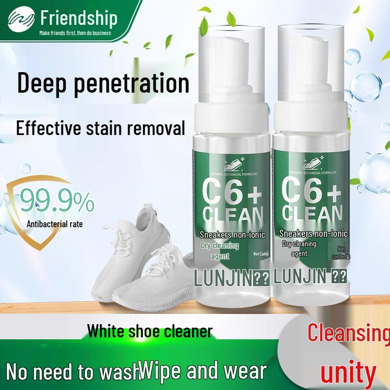 White Shoe Cleaner: Stain & Yellowing Removal Foam Brush, 0.01 Free Shipping