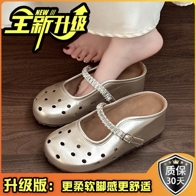 Rhinestone fairy skirt bag head sandals summer fashion wear niche design sense hollow buckle empty single shoes