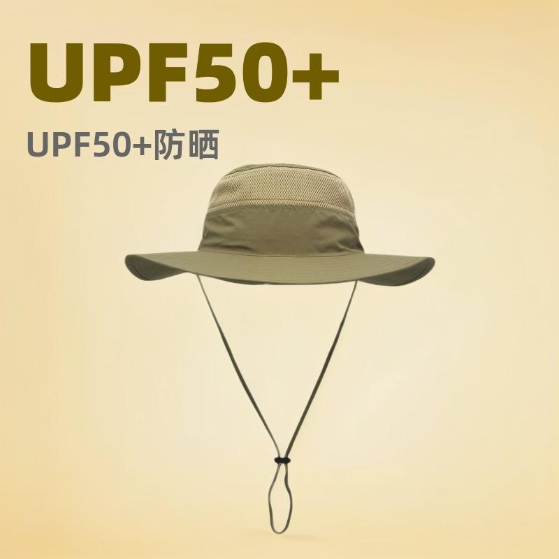 Outdoor hat sunscreen bucket hat basin hat spring and summer men's and women's big edge hat UV protection sun hat