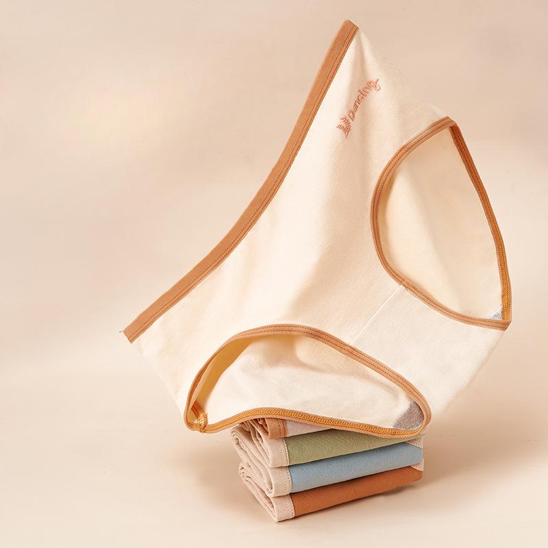 Women's Underwear Made of Pure Cotton with Antibacterial Properties Seamless Waist Briefs Summer Breathable Full Cotton Crotch Triangle Panties