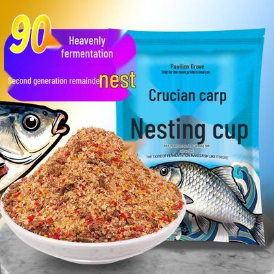 Tinglin Black Pit Carp Bait: Second Gen Crucian Bottom Wine Rice, 90-Day Fermented, High Gravity for Prolonged Fish Attraction