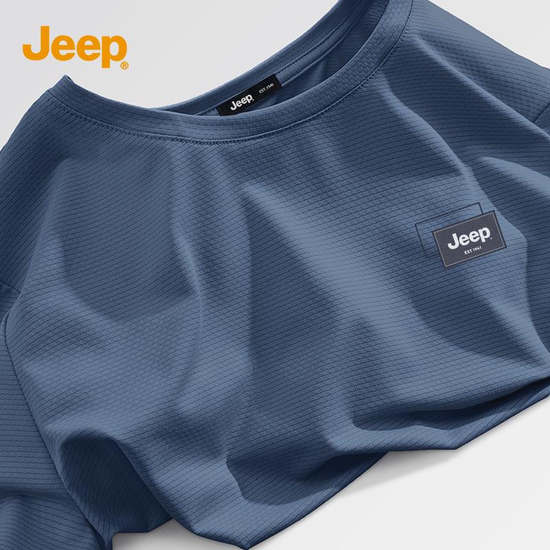 JEEP Men's Quick-Dry Mesh Outdoor Sport T-Shirt