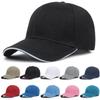 Fashion Adjustable Baseball Cap UV Protection Versatile Sun Hat Breathable Sunscreen Hats for Spring Summer